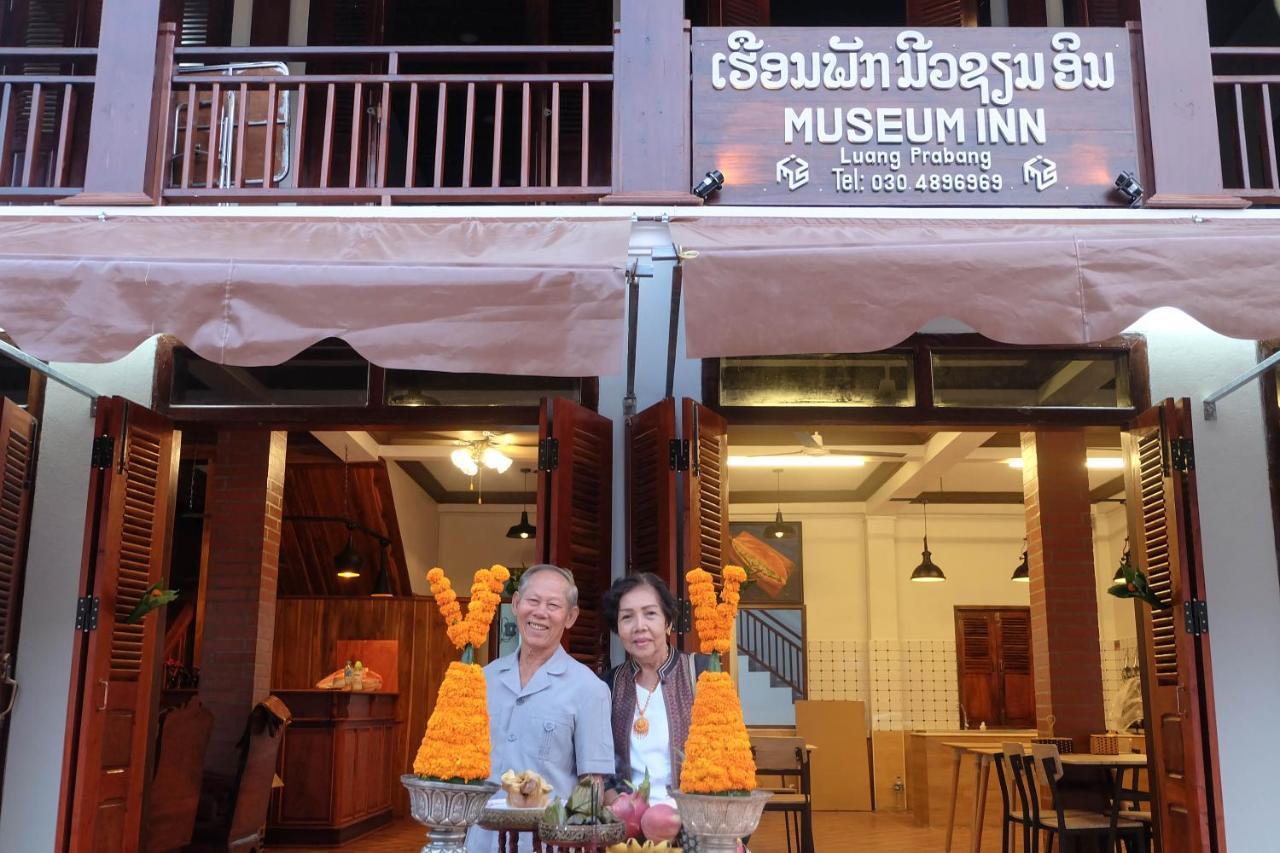 Luang Prabang Museum Inn & Travel エクステリア 写真